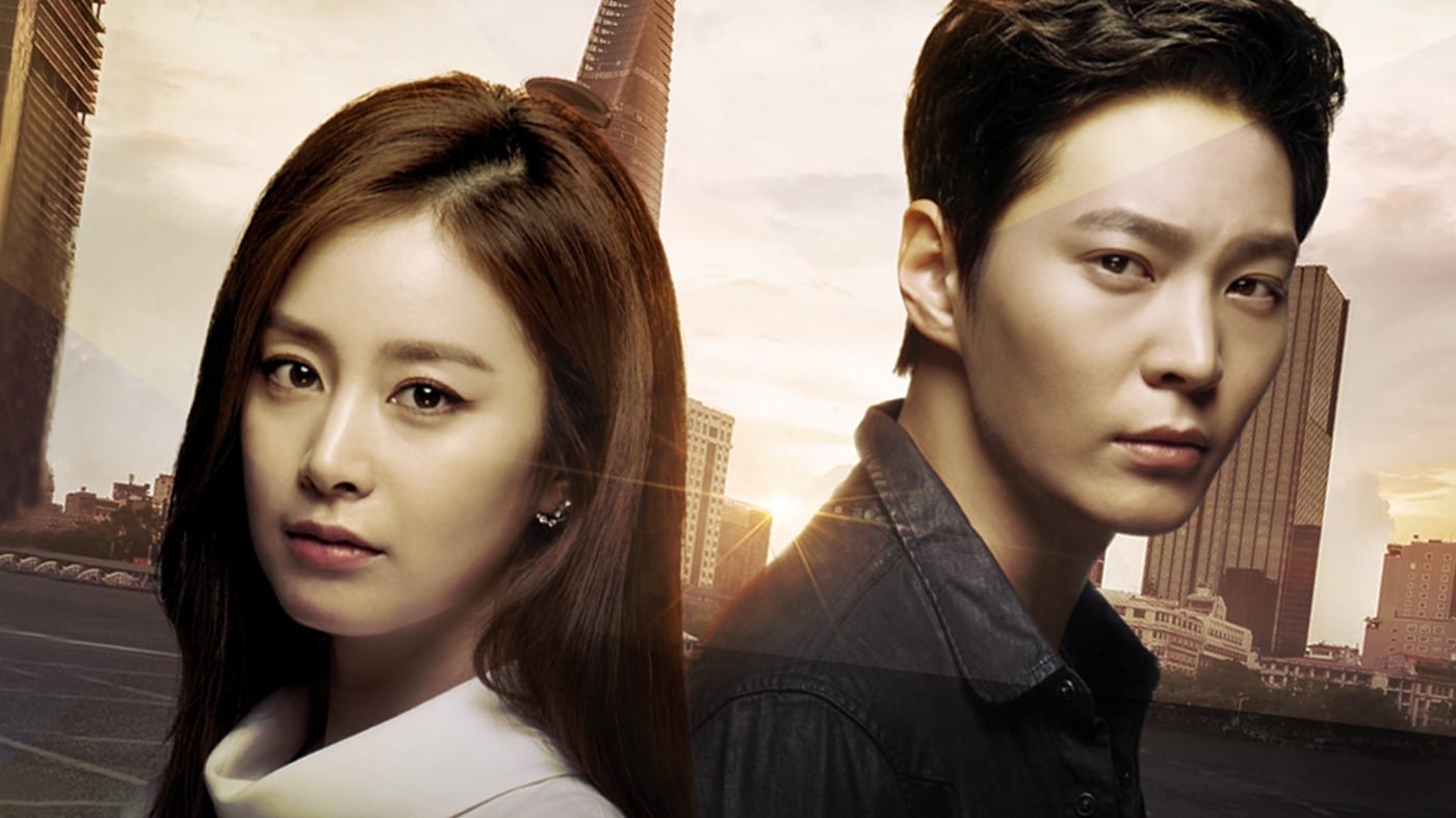 دانلود سریال کره ای یونگ پال 2015 Yong Pal