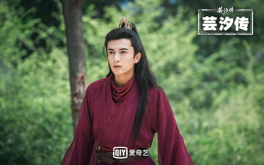 دانلود سریال چینی افسانه یون شی 2018 Legend of Yun Xi