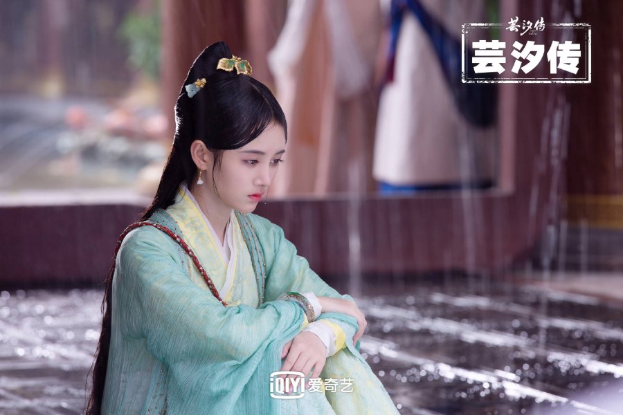 دانلود سریال چینی افسانه یون شی 2018 Legend of Yun Xi