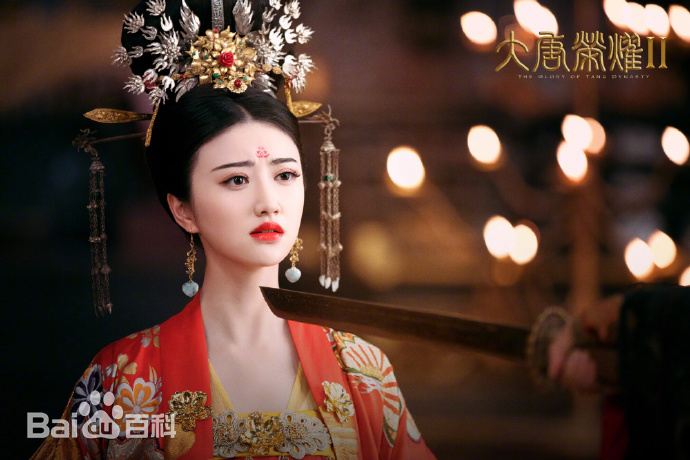 دانلود سریال چینی سلسله پرافتخار تانگ فصل دوم 2017 The Glory of Tang Dynasty Season 2