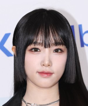 Choi Ye Na