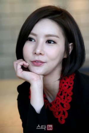 Go Na Yeon