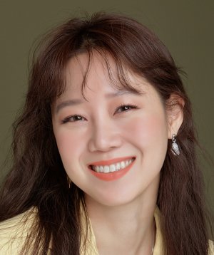 Gong Hyo Jin