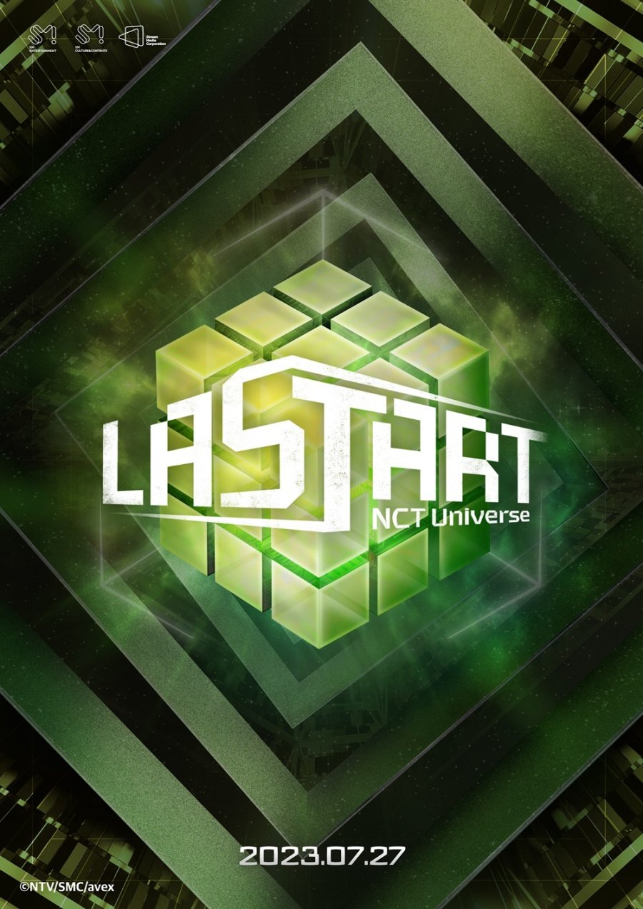 دانلود برنامه تلویزیونی کره ای ان سی تی جهانی:آخرین هنر 2023 NCT Universe: Lastart