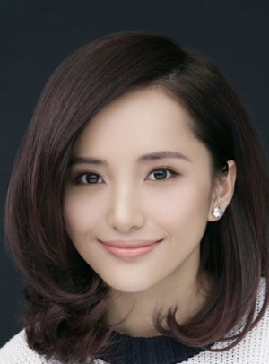 Rainie Chen