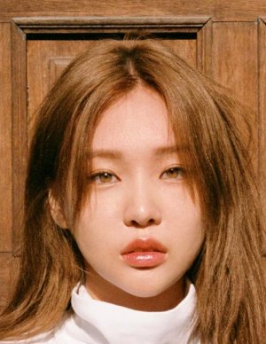 Yang Yoo Jin