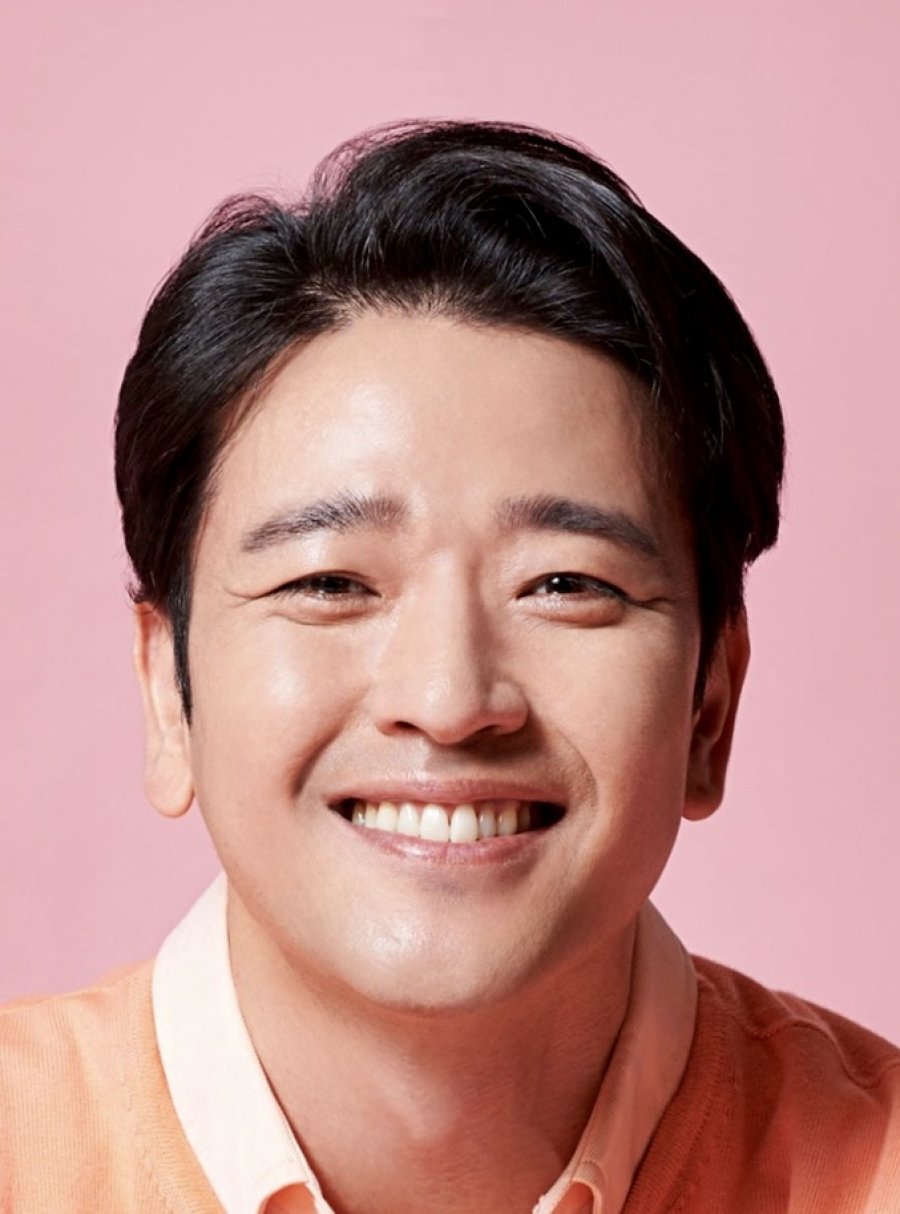 Bae Soo Bin