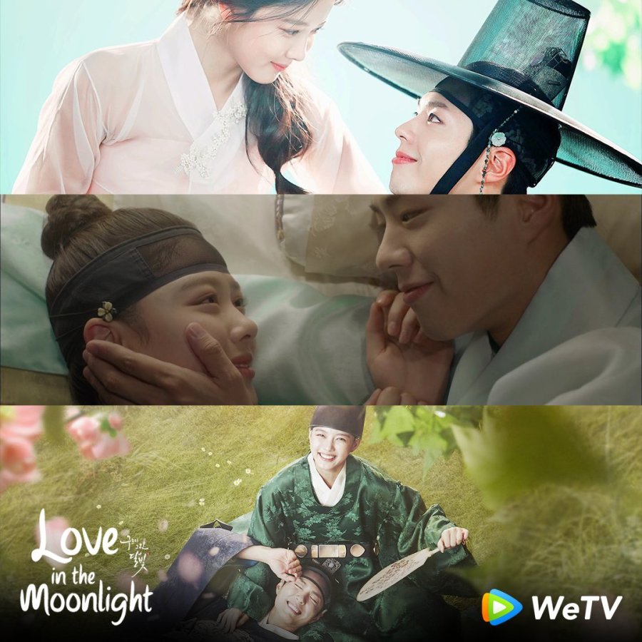 دانلود سریال کره ای عشق در مهتاب 2016 Love in the Moonlight