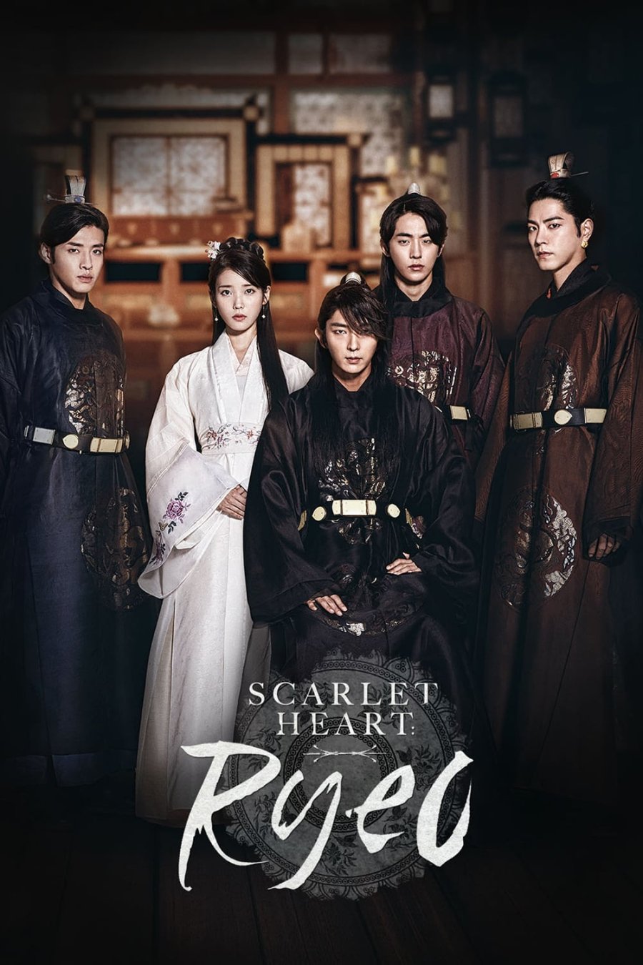 دانلود سریال کره ای عاشقان ماه 2016 Moon Lovers: Scarlet Heart Ryeo