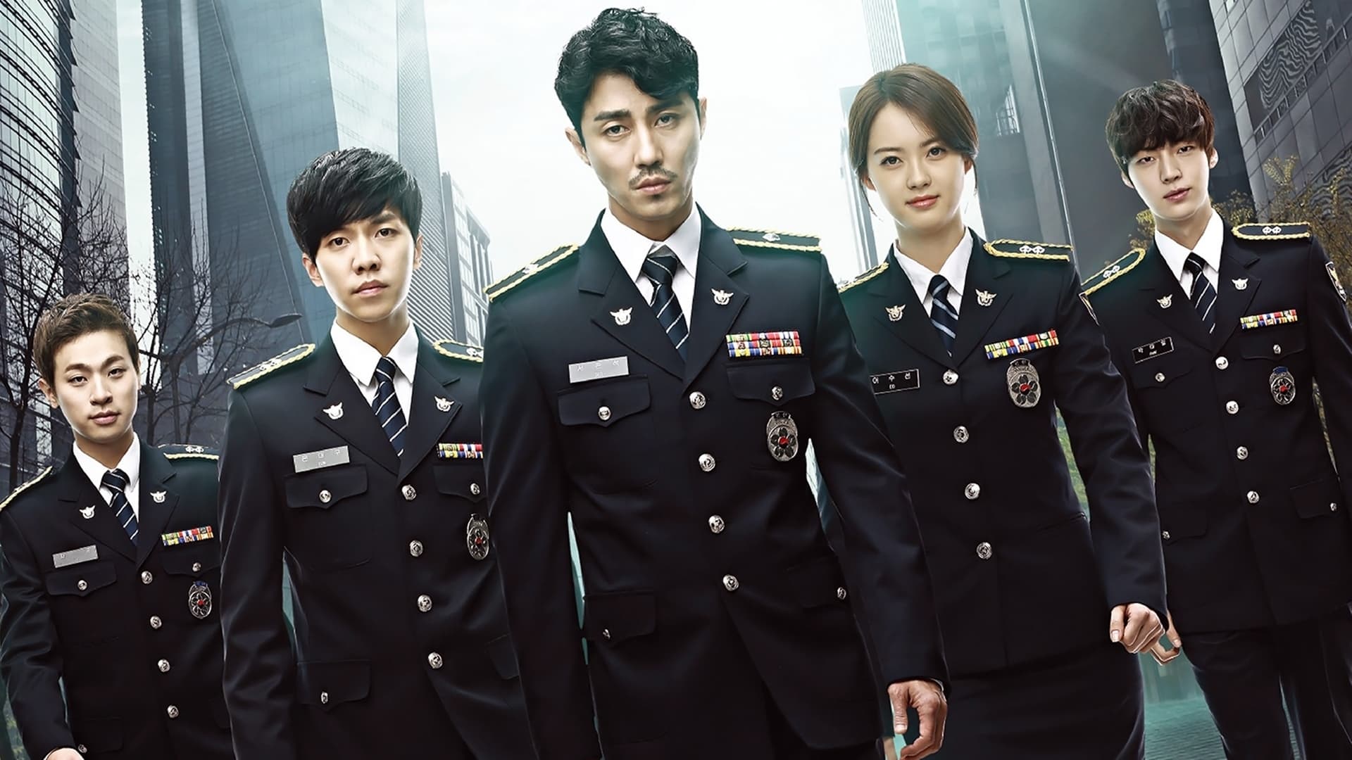 دانلود سریال کره ای همگی محاصره شده اید 2014 You’re All Surrounded