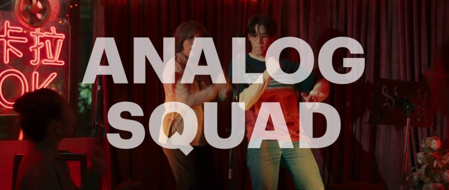 دانلود سریال تایلندی گروه انالوک 2023 Analog Squad