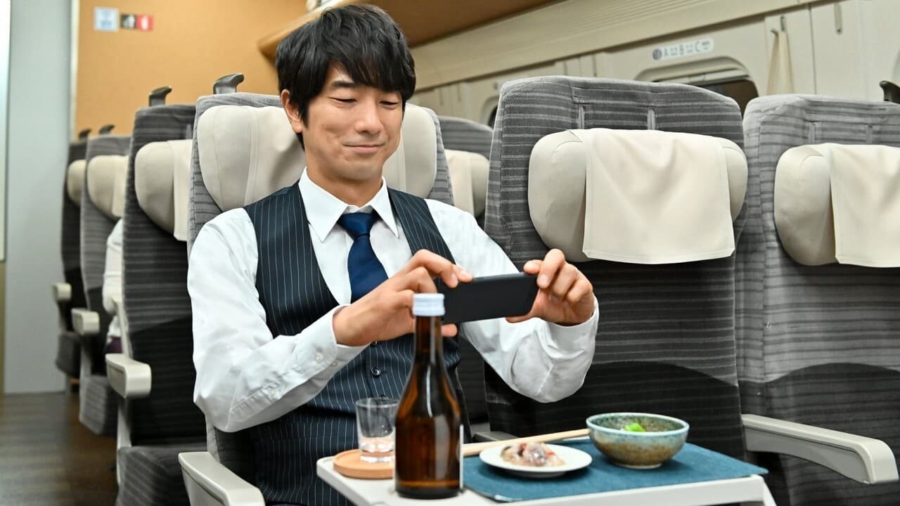 دانلود سریال ژاپنی غذای لذیذ محلی فصل دوم 2024 Izakaya Shinkansen Season 2