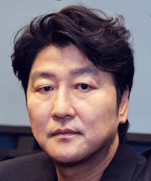 Song Kang Ho