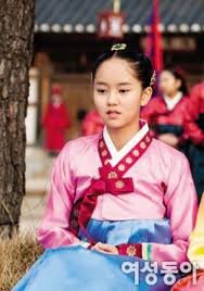 دانلود سریال کره ای ماه در آغوش آفتاب 2012 Moon Embracing the Sun