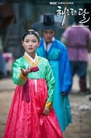 دانلود سریال کره ای ماه در آغوش آفتاب 2012 Moon Embracing the Sun