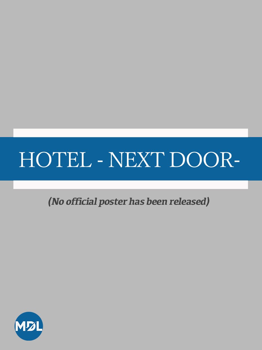 دانلود سریال ژاپنی هتل همسایه 2022 Hotel Next Door