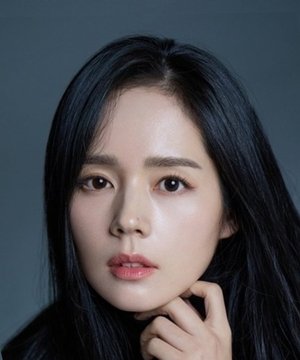 Han Ga In