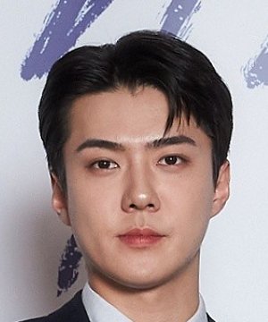 Oh Se Hun