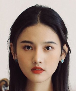 Han Xin Yu