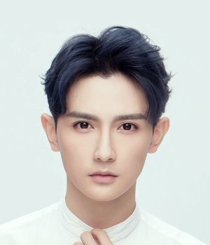 Huang Jing Xiang