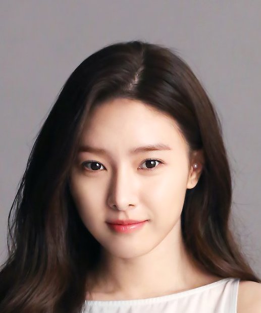 Kim So Eun