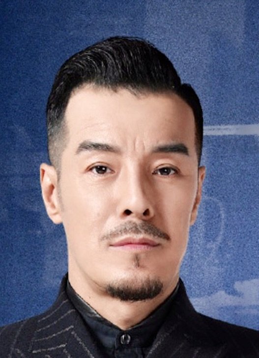 Hai Yi Tian