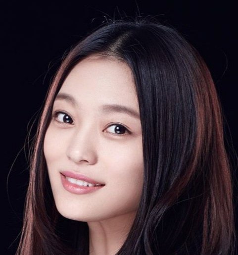 Lin Ting Han