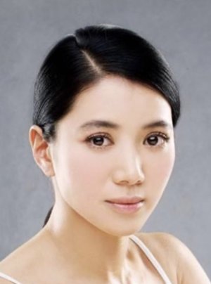 Anita Yuen