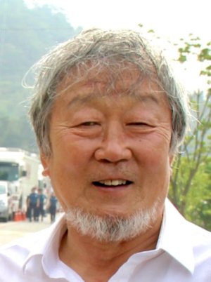 Myung Gye Nam