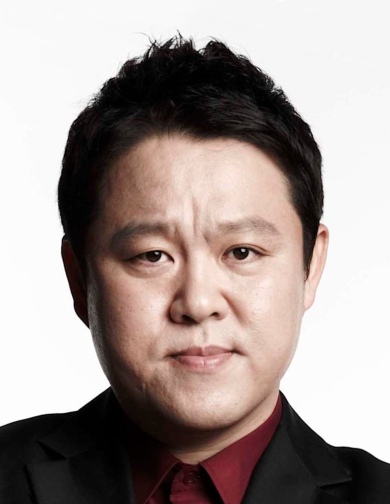 Kim Gu Ra