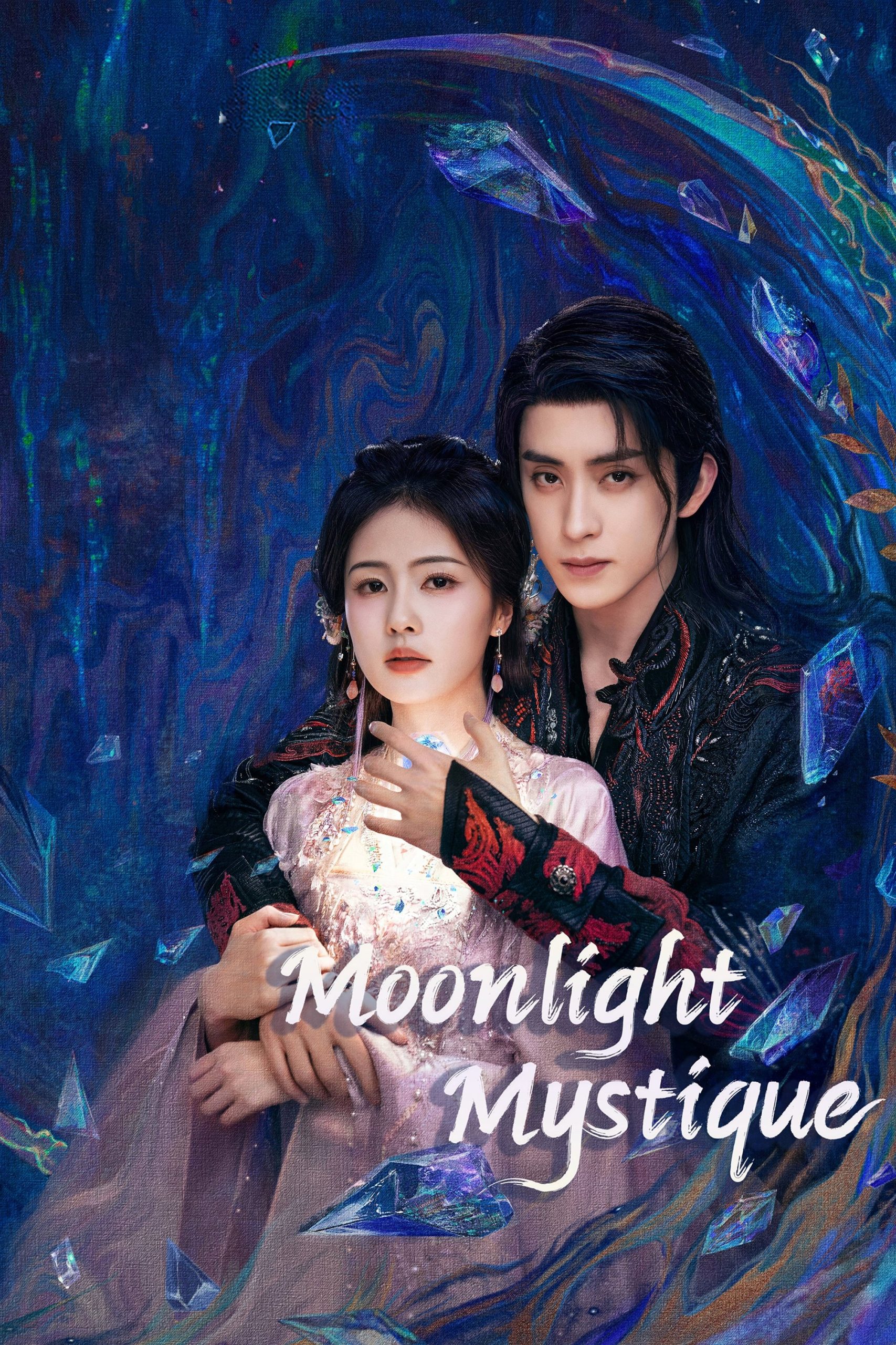 دانلود سریال چینی راز و رمز مهتاب 2025 Moonlight Mystique